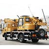XCMG XCT8L4 Truck Crane