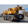 XCMG XCT80L5 Truck Crane
