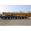 XCMG XCA450 All Terrain Truck Crane