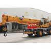 Rough terrain crane RT35