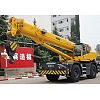 Rough terrain crane RT55E