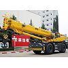 Rough terrain crane RT90E
