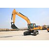 XCMG XE305D Crawler Excavator