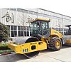 XCMG XS143H Hydraulic Single Drum Vibratory Roller