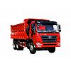 Tipper truck NXG3310D4KEL